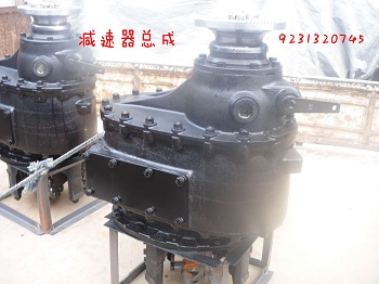 XCMG Truck Crane Reducer Assembly